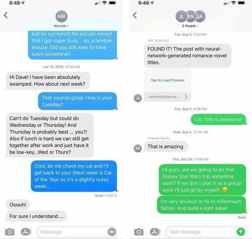 message在线观看,揭秘热门视频背后的故事
