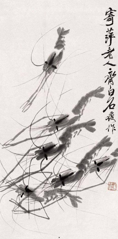 齐白石作品在线观看,在线领略大师笔下的艺术魅力