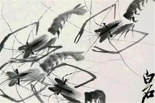 齐白石作品在线观看,在线领略大师笔下的艺术魅力