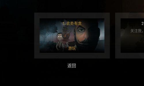 镜中鬼在线观看,惊悚悬疑，揭秘虚拟与现实交织的恐怖之谜
