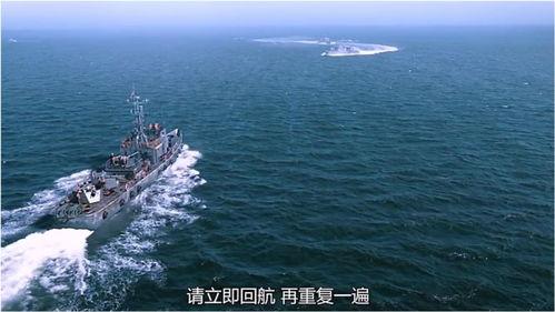 延平海战高清在线观看,高清重现，历史波澜壮阔再现眼前