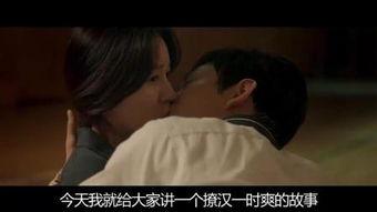 剧情片在线观看,剧情片在线观看导览