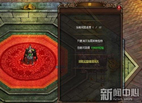 十二之战在线观看,在线观看，揭秘古代战争的传奇篇章