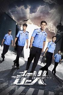 在线观看走火,走火背后的网络文化现象解析