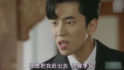 乳母在线观看仙桃,揭秘神秘仙桃的奇幻之旅