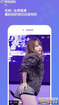 在线观看手机短片,在线观看手机短片，尽享精彩瞬间