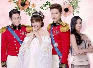 在线观看泰国电视剧宫,泰剧版，宫廷权谋与爱情的华丽交响