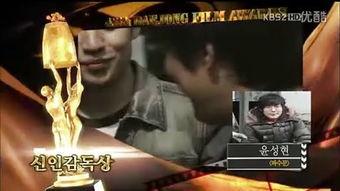 大钟在线观看,穿越时空的钟声，唤醒历史的回响