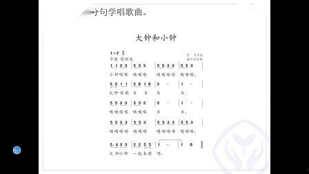 大钟在线观看,穿越时空的钟声，唤醒历史的回响