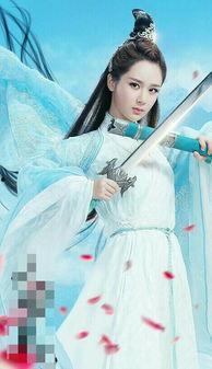 诛仙青云志二在线观看