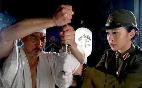 日本间谍死刑,正义的审判与历史的警示