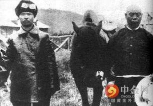 日本间谍死刑,正义的审判与历史的警示