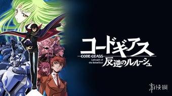 超强的日本动漫,揭秘日本动漫的奇幻世界