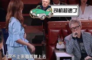 污综艺在线观看,在线观看，笑料横生，欢乐无限