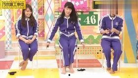 污综艺在线观看,在线观看，笑料横生，欢乐无限