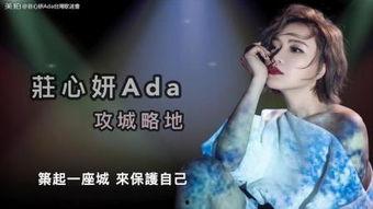 再见在线观看,一场跨越时空的深情告别