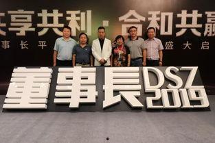 高朋满座在线观看,一场跨越时空的盛宴