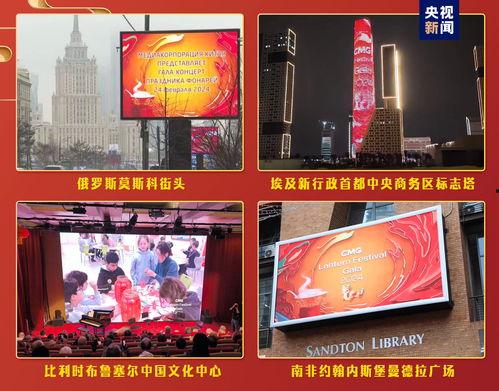 中央9台直播在线观看,精彩赛事，一键观看，尽享体育盛宴