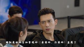 在线观看亲爱的,温情演绎家庭情感纠葛