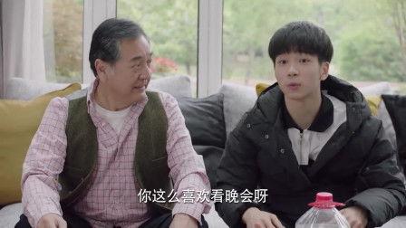 在线观看亲爱的,温情演绎家庭情感纠葛