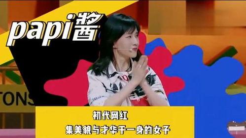 听声在线观看,在线畅享音乐盛宴