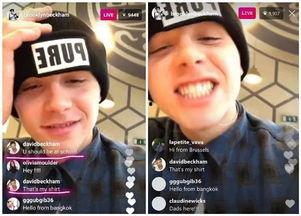 娱乐直播吃瓜是真的吗还是假的