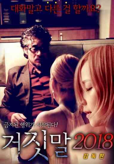 情节在线观看,一场跨越千年的浪漫冒险