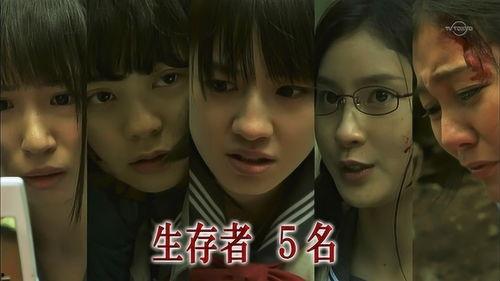 日剧limit在线观看,日剧LIMIT在线观看，挑战极限，探索人性深处的真相