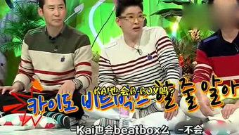 吃瓜侃侃娱乐,吃瓜侃侃，揭秘明星幕后故事