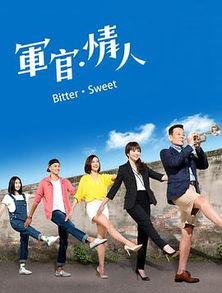 爱人在线观看免费,爱人在线免费观影之旅