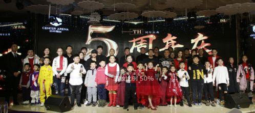 中央舞台在线观看,线上重现国家级艺术盛宴