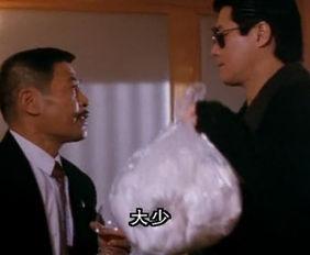 龙虎情 在线观看