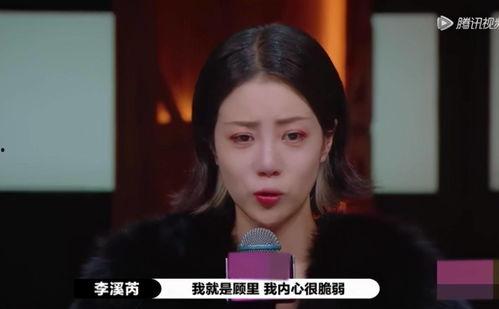 演员请就位2在线观看免,免费在线观看不容错过！