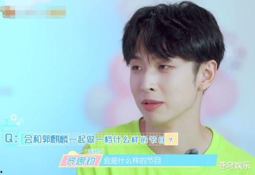 娱乐吃瓜君毛不易,从“娱乐吃瓜君”到音乐才子，他的蜕变之路