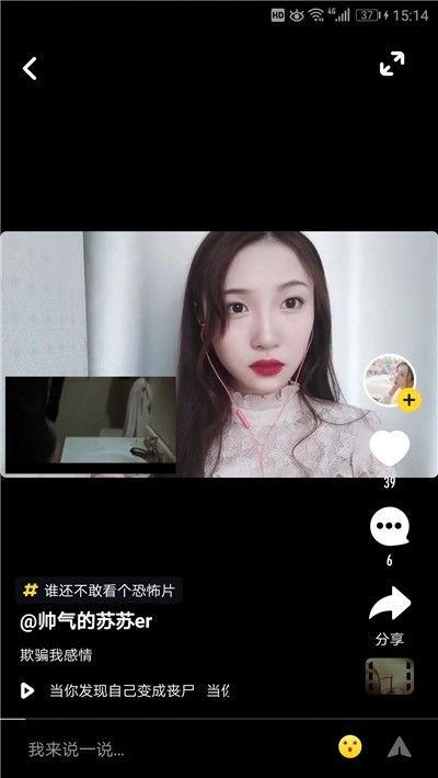 免费触碰视频在线观看,畅享视觉盛宴的便捷之道