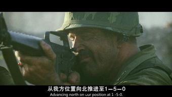 越战忠魂高清在线观看,高清重现战场英雄传奇