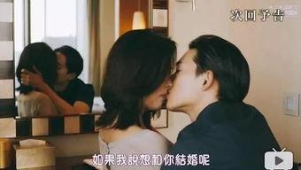 床上吻戏视频在线观看,床上吻戏视频在线观看精选回顾