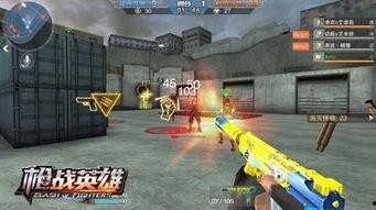 英雄炼狱 在线观看,浴火重生，探寻传奇英雄的崛起之路