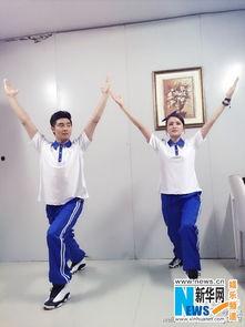 娱乐吃瓜酱广播体操