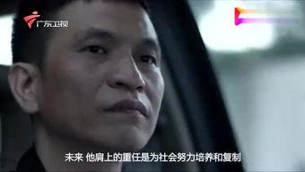 起点电影在线观看,在线观影新体验，畅享海量影视资源