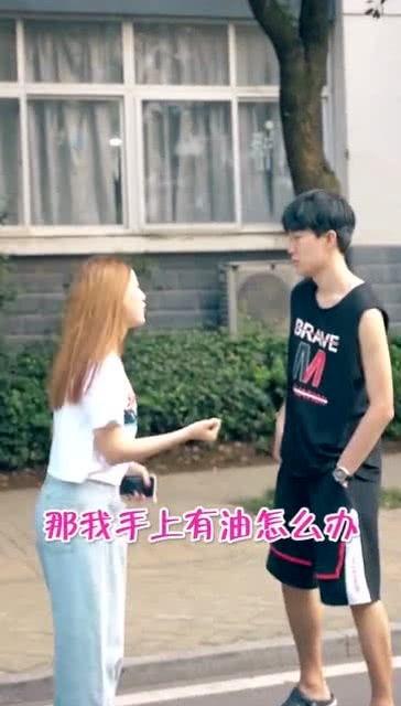 失足学姐在线观看,揭秘校园背后的秘密与挣扎