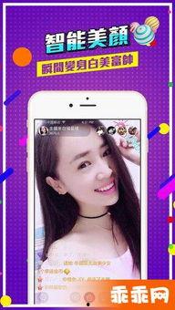 av视频在线观看撸,警惕AV视频在线观看的潜在危害