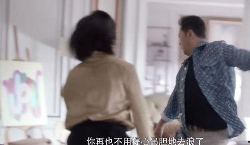 当她爱她在线观看,深度解析“当她爱她”在线观看背后的情感密码