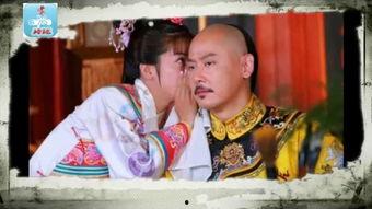 在线观看风流乾隆,宫廷秘史与民间传说的交织画卷