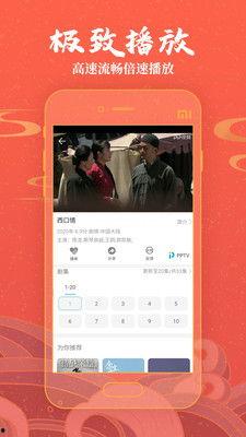 国产观看在线 下载,在线观看与下载一网打尽