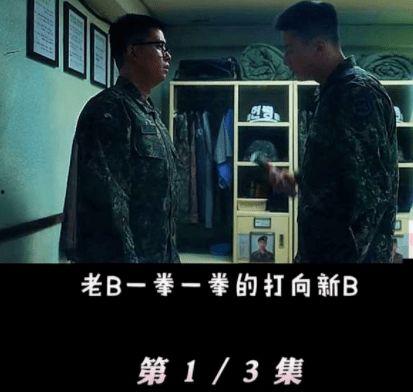 jb视频在线观看,探索jb视频在线观看的精彩世界