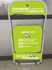 绿色椅子在线在线观看