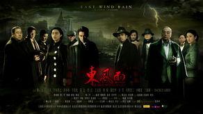 《风》在线观看,穿越时空的旋律之旅