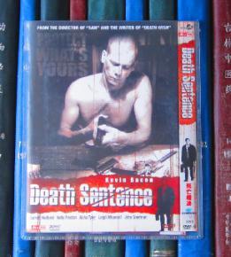 死亡裁决在线观看,在线揭秘生死边缘的惊悚对决