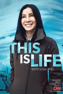 life在线观看,探索生命奥秘的视觉盛宴